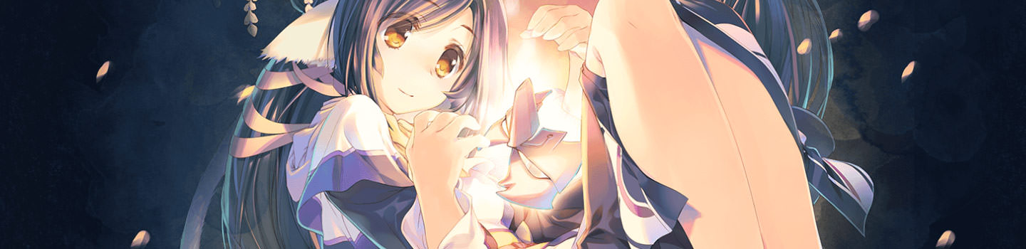 Utawarerumono: Mask of Deception Review