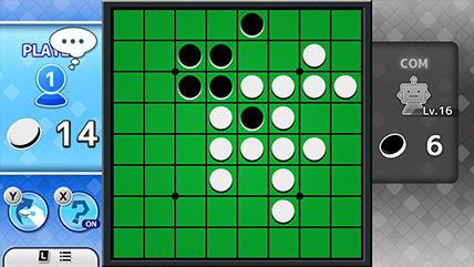 Othello Review
