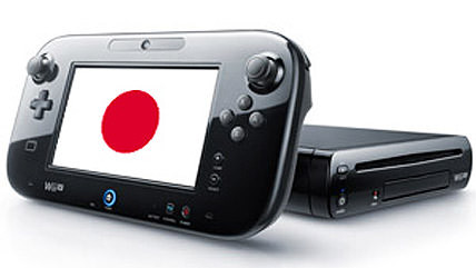 Launch Details for Wii U in Japan
