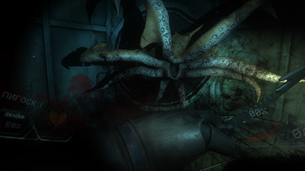 ​Narcosis Review