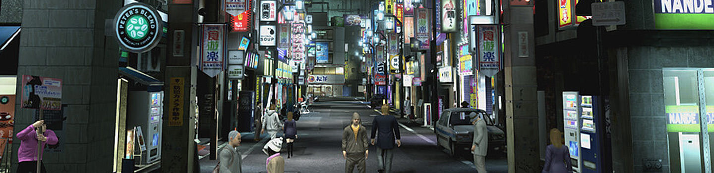 ​Yakuza 4 Remastered Review