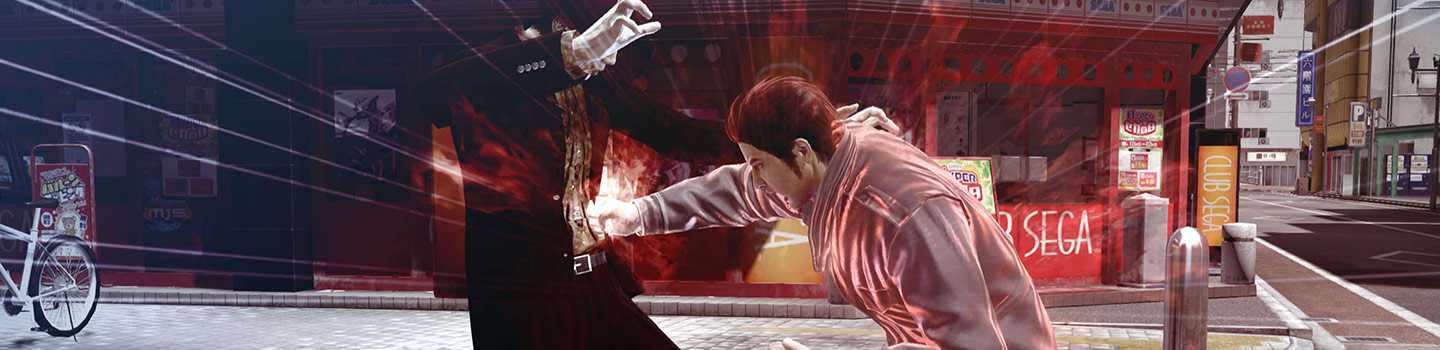 ​Yakuza 5 Remastered Review