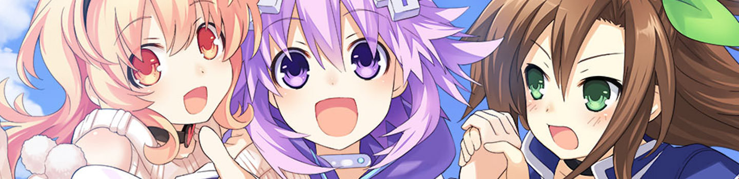 Hyperdimension Neptunia Re;Birth1