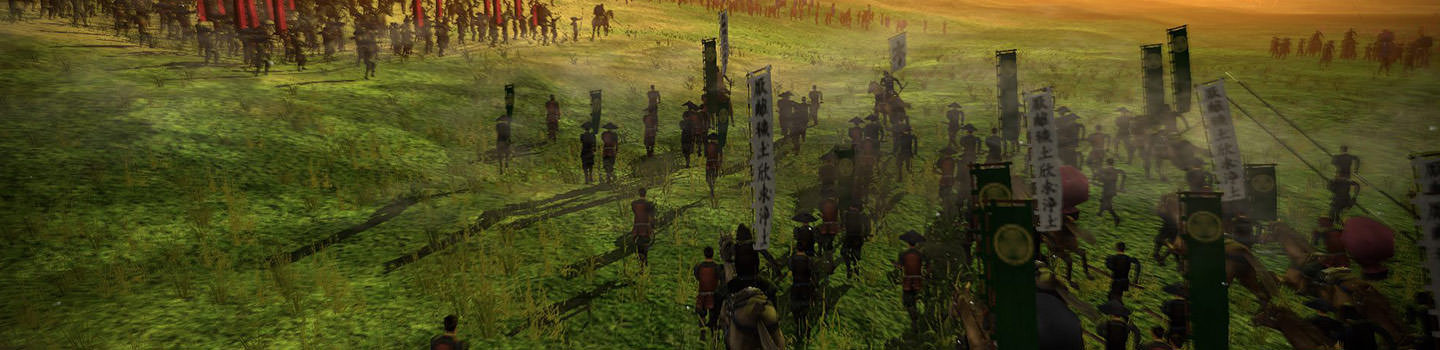 Nobunaga's Ambition: Sphere of Influence - Ascension